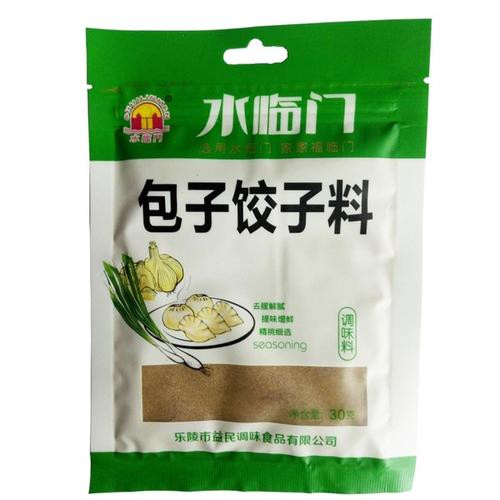 餃子料包裝袋