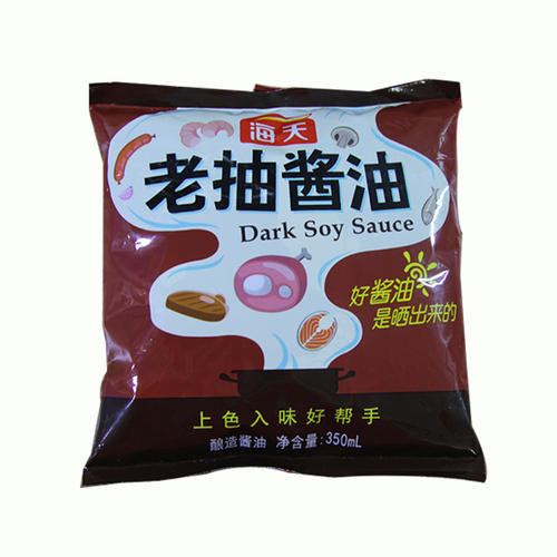 調味品包裝袋批發(fā)