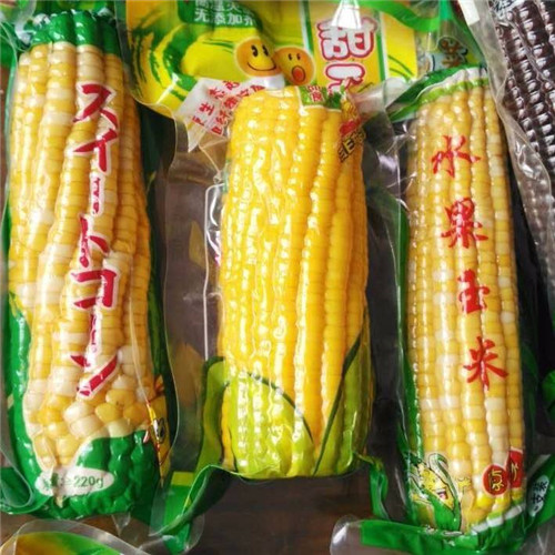 糯玉米包裝袋定制 (1)