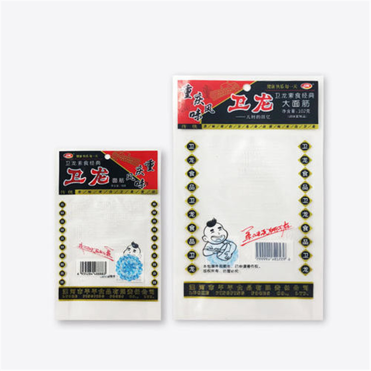 辣條食品袋