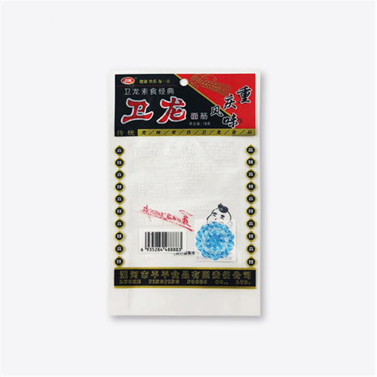 辣條食品袋