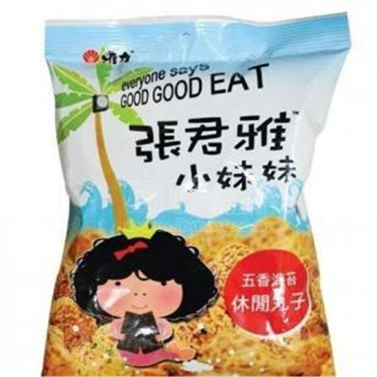 膨化食品包裝袋