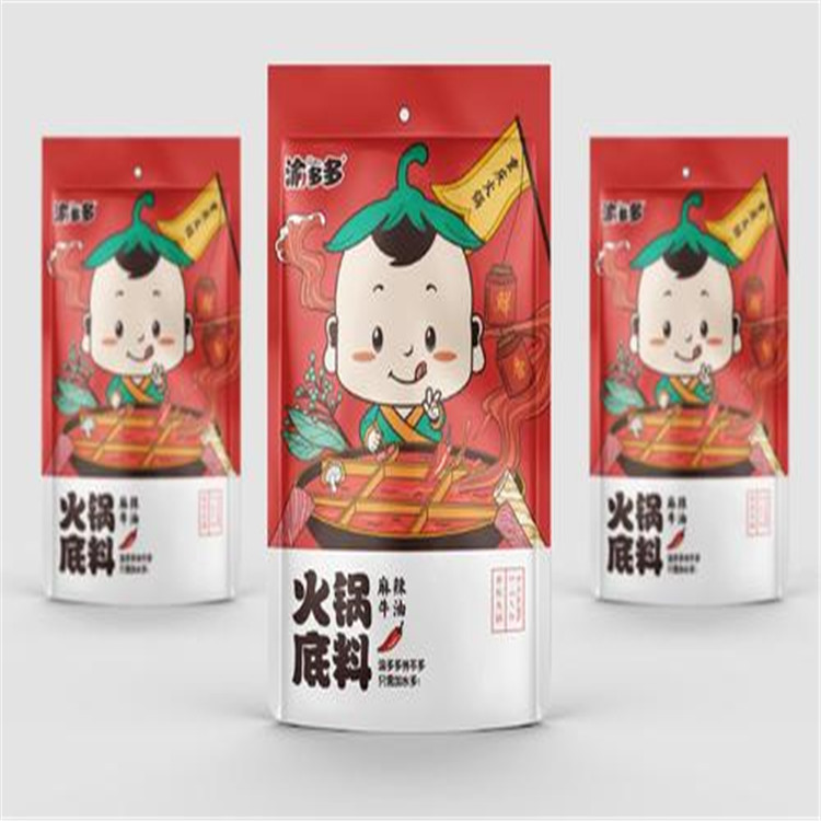火鍋底料包裝袋