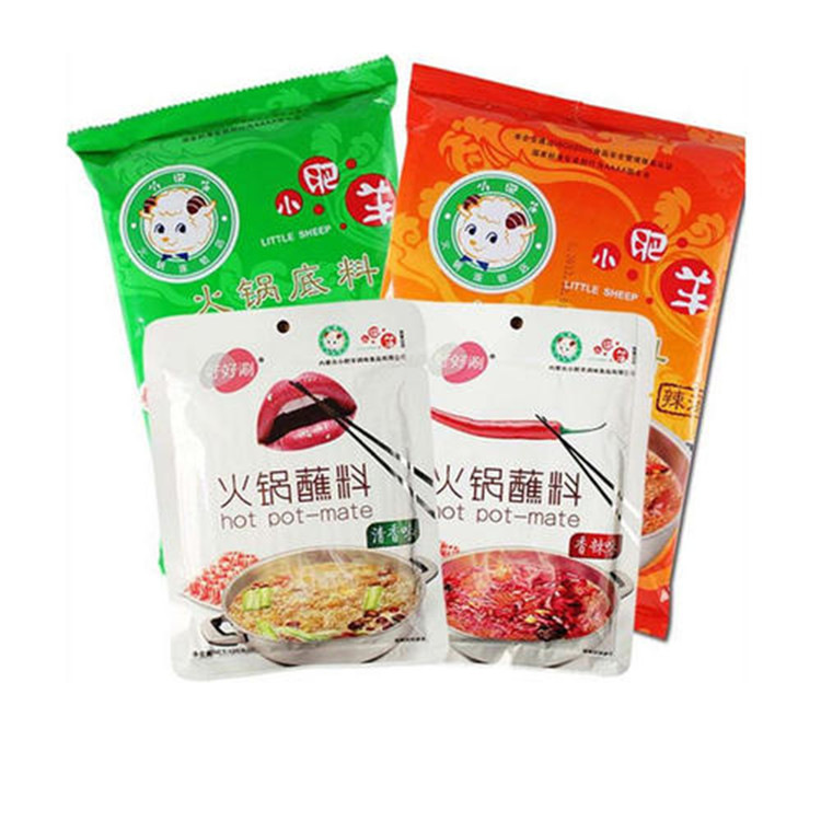 火鍋底料包裝袋