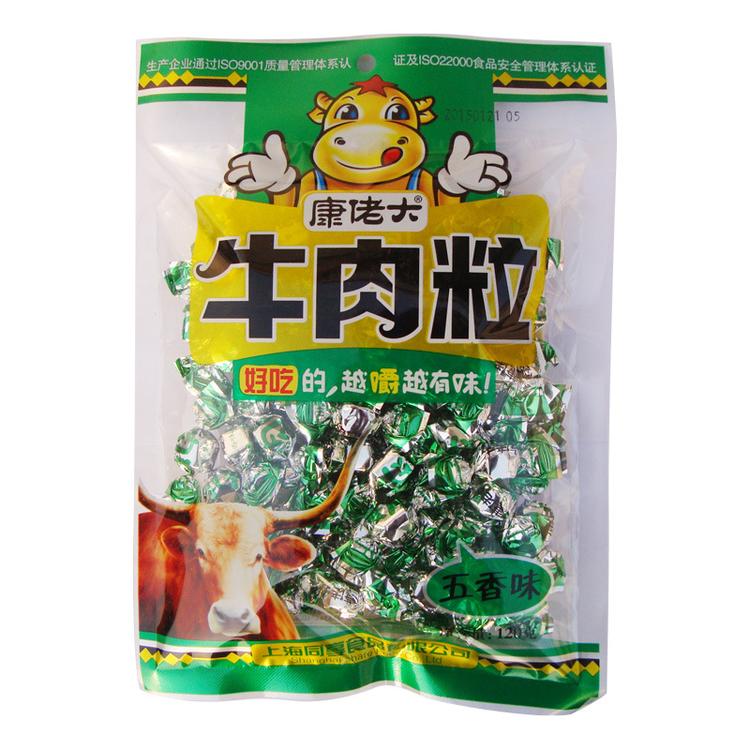 牛肉粒食品包裝袋