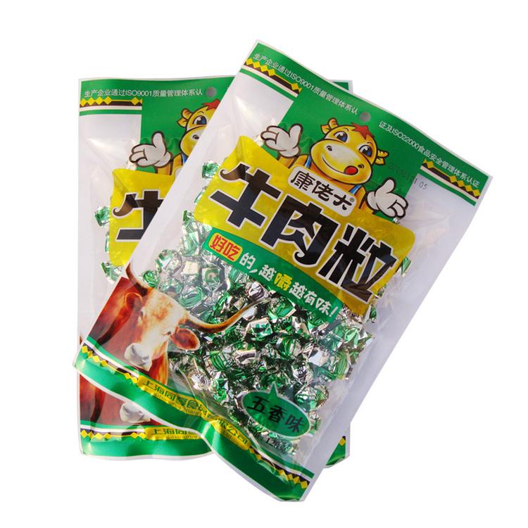 牛肉粒食品包裝袋價格