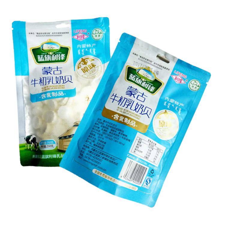 乳制品包裝袋
