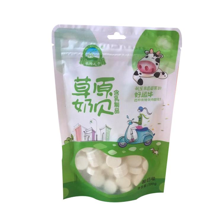 乳制品包裝袋批發(fā)